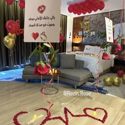 حجز غرفة مع تعديل في ابوظبي