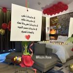 حجز غرفة مع تعديل في ابوظبي