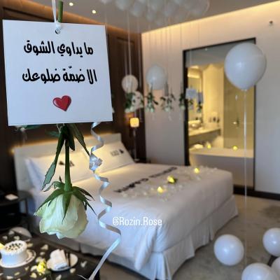 حجر مع تنسيق في ادشن ابوظبي