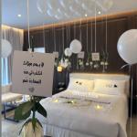 حجر مع تنسيق في ادشن ابوظبي