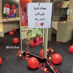 حجز مع تنسيق غرفة في دبي