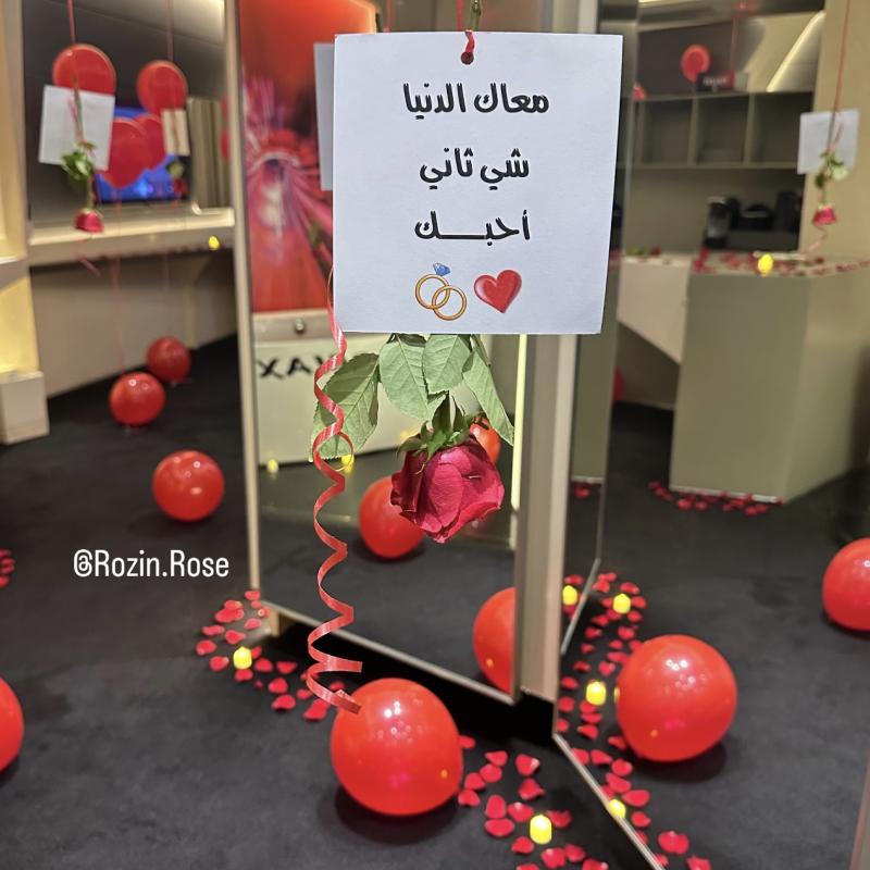 حجز مع تنسيق غرفة في دبي