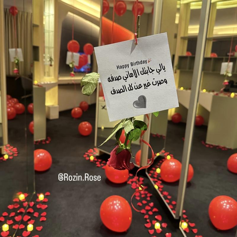 حجز مع تنسيق غرفة في دبي