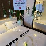 حجر مع تنسيق في ادشن ابوظبي